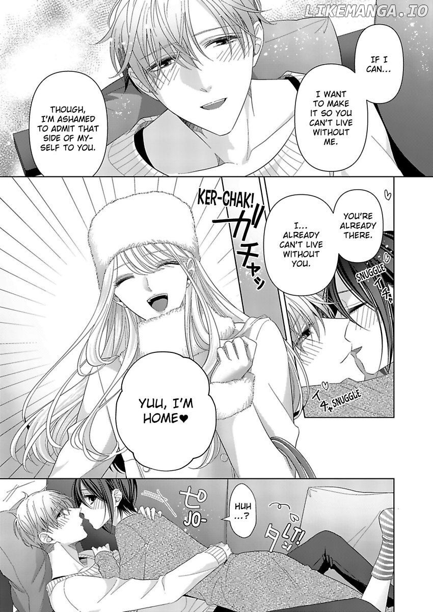 Loxse Night Make Joshi to Utsukushiki Yajuu no Fushidarana yoru chapter 12 - page 25