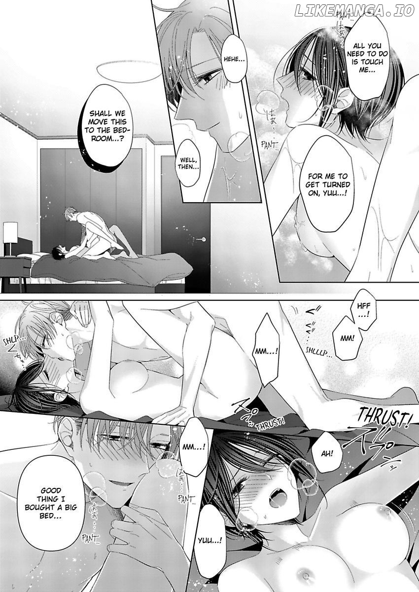 Loxse Night Make Joshi to Utsukushiki Yajuu no Fushidarana yoru chapter 12 - page 7