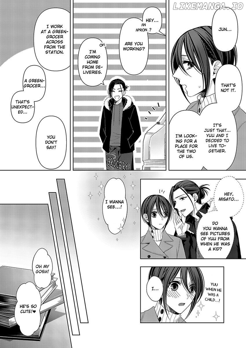 Loxse Night Make Joshi to Utsukushiki Yajuu no Fushidarana yoru chapter 9 - page 17