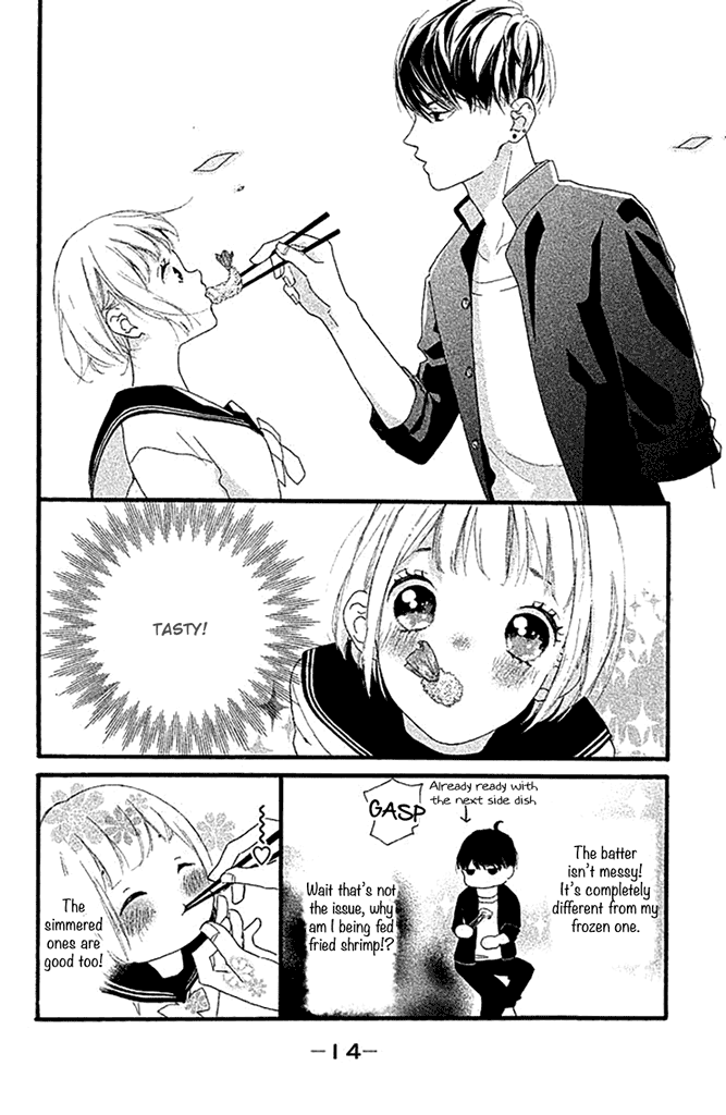 Watashi No Shiiku Gakari-Kun chapter 1 - page 15