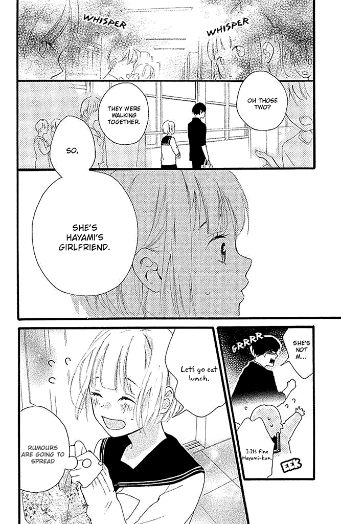 Watashi No Shiiku Gakari-Kun chapter 1 - page 37