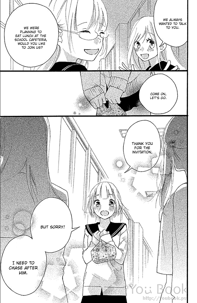 Watashi No Shiiku Gakari-Kun chapter 1 - page 42