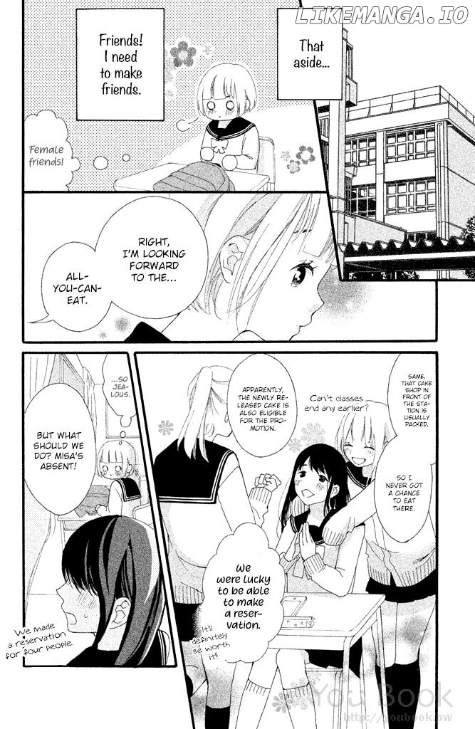 Watashi No Shiiku Gakari-Kun chapter 2 - page 7