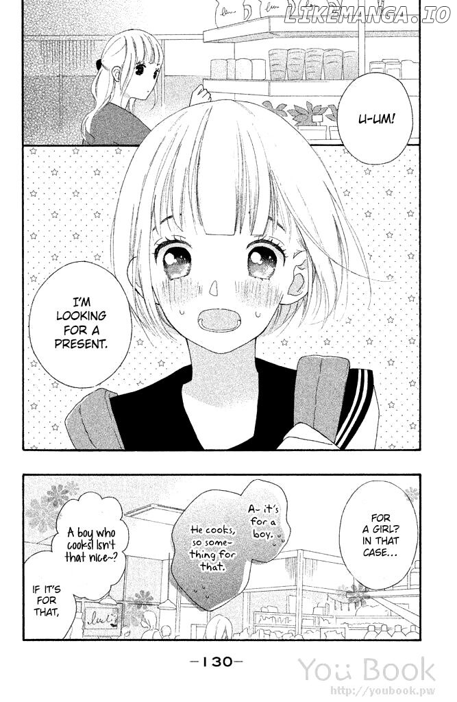 Watashi No Shiiku Gakari-Kun chapter 4 - page 4