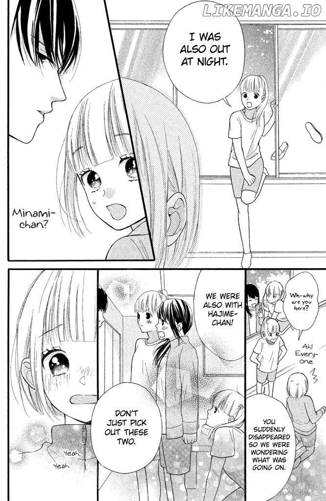 Watashi No Shiiku Gakari-Kun chapter 7 - page 25