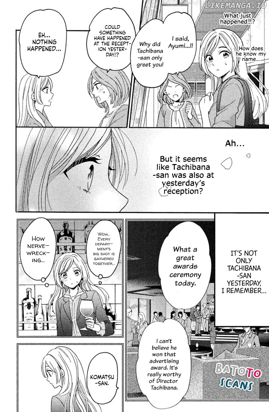 Ano Yoru Kara Kimi ni Koishiteta chapter 1 - page 11