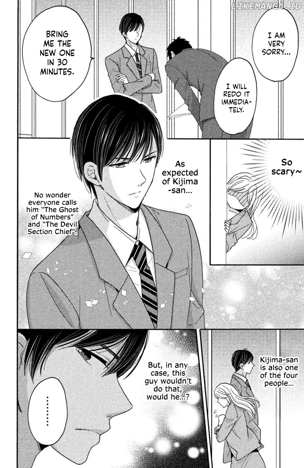 Ano Yoru Kara Kimi ni Koishiteta chapter 1 - page 19