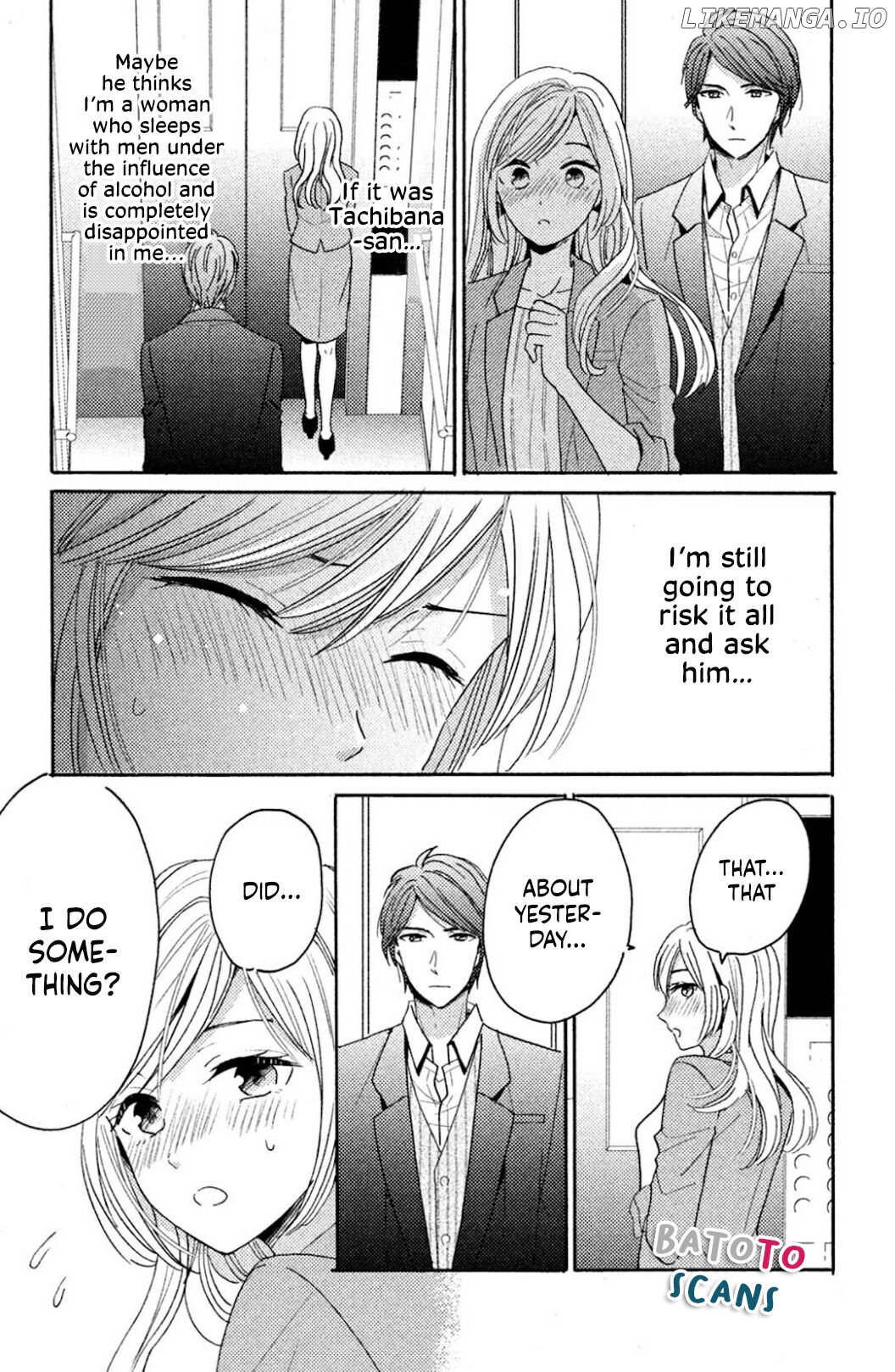 Ano Yoru Kara Kimi ni Koishiteta chapter 1 - page 26