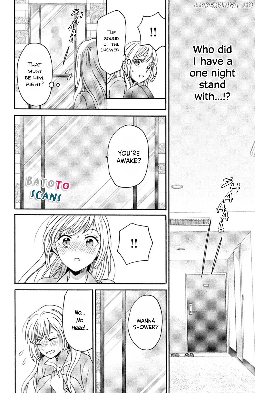 Ano Yoru Kara Kimi ni Koishiteta chapter 1 - page 5