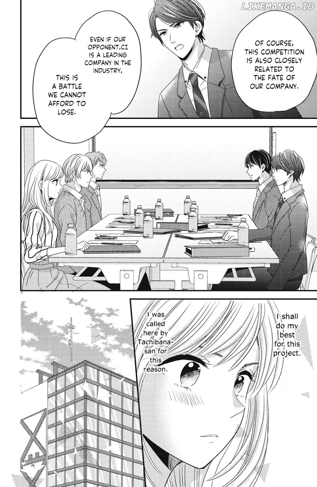 Ano Yoru Kara Kimi ni Koishiteta chapter 3 - page 17