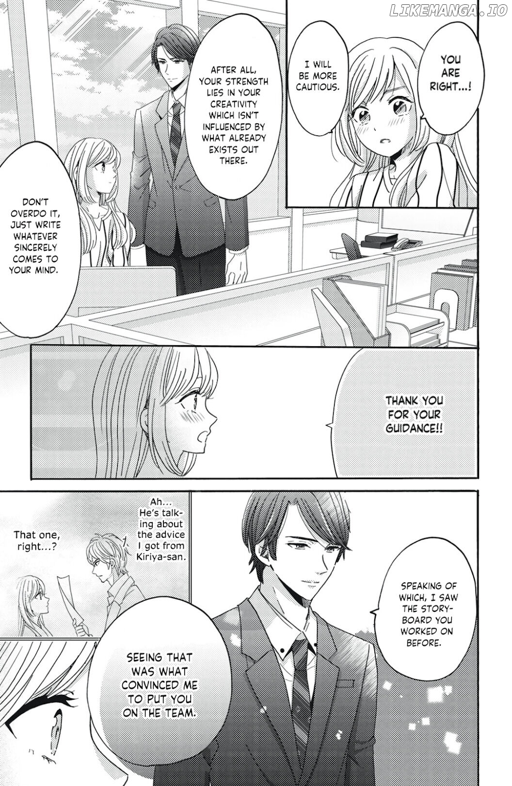 Ano Yoru Kara Kimi ni Koishiteta chapter 3 - page 20