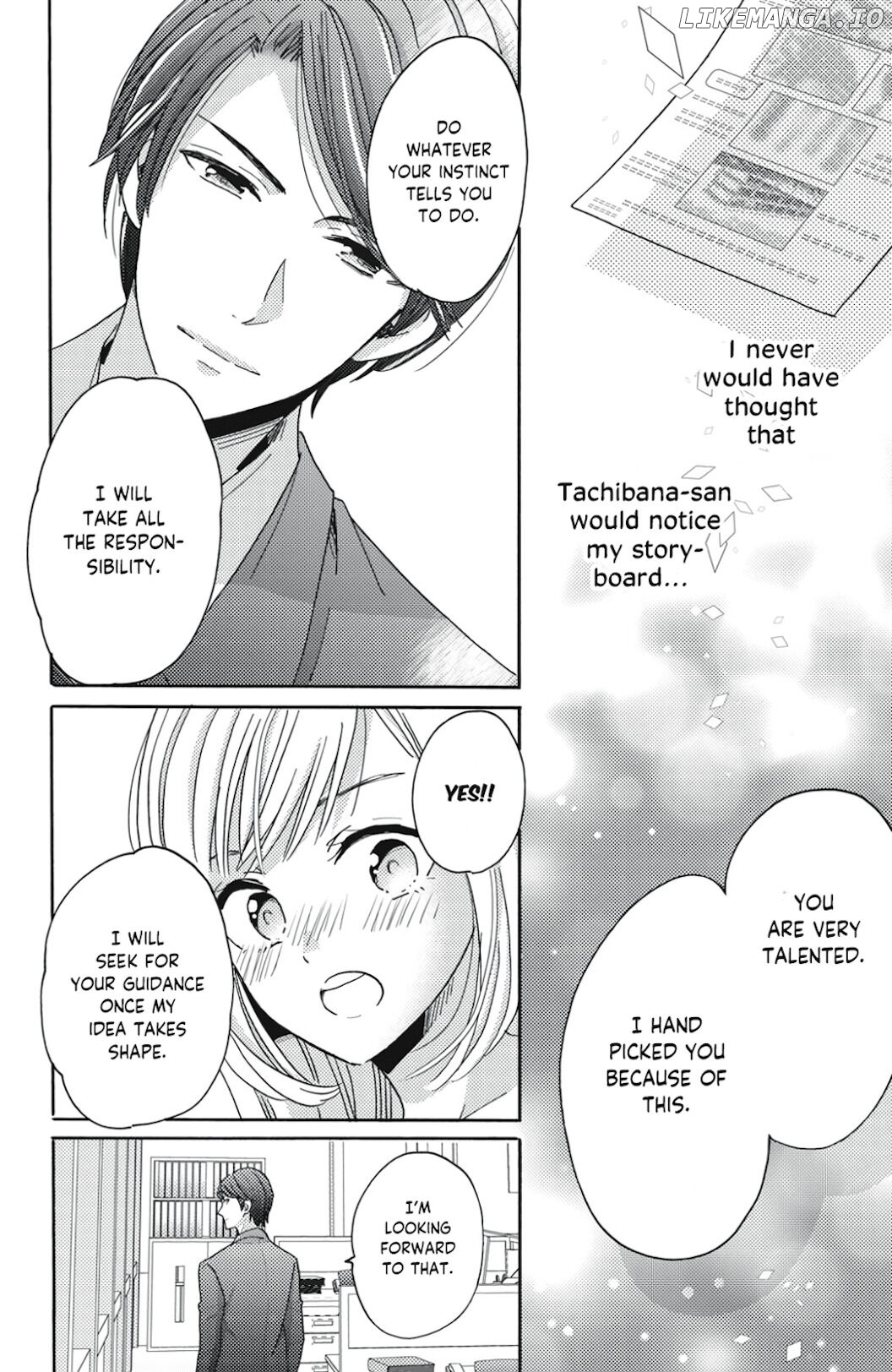 Ano Yoru Kara Kimi ni Koishiteta chapter 3 - page 21