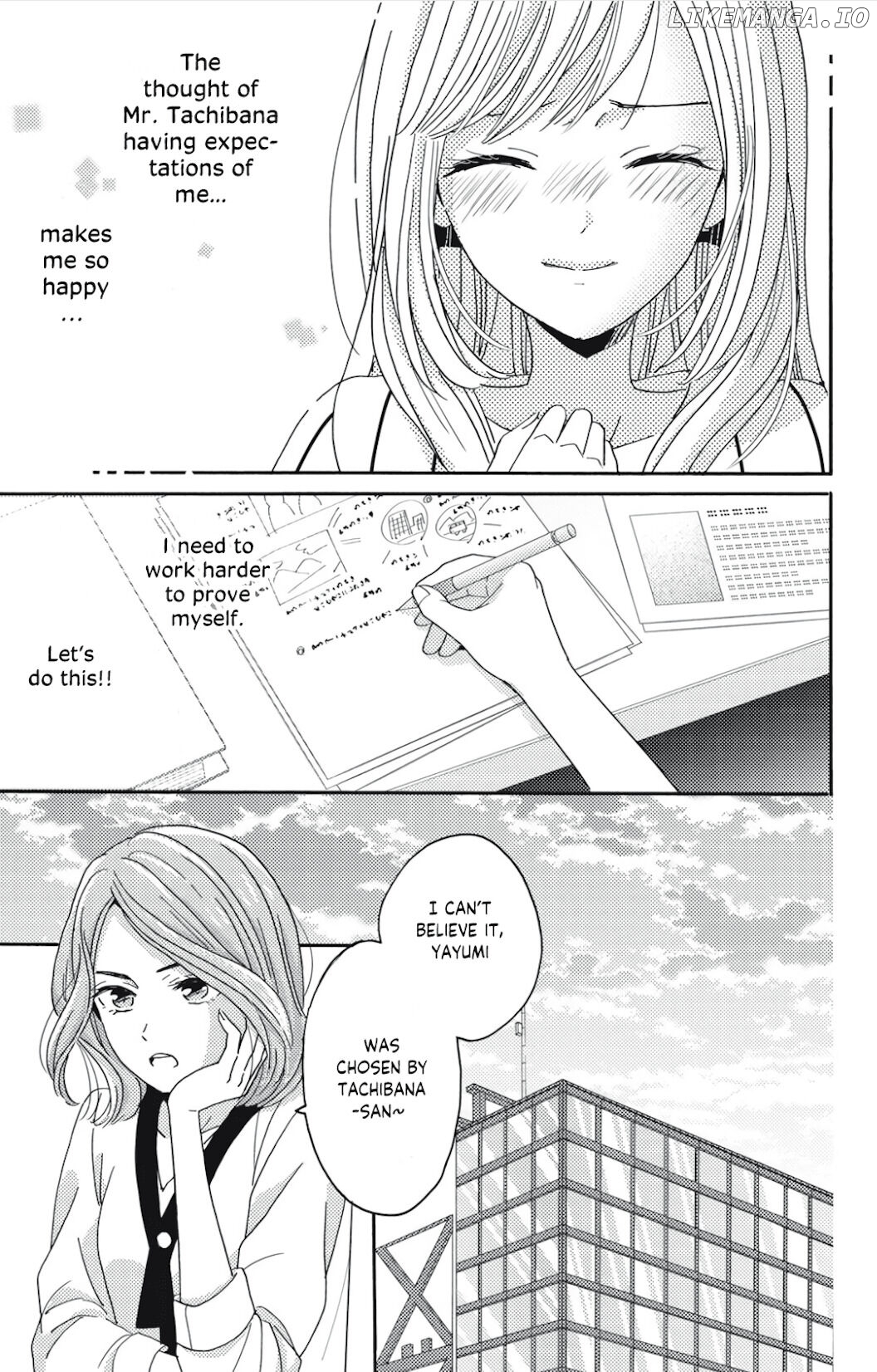 Ano Yoru Kara Kimi ni Koishiteta chapter 3 - page 22