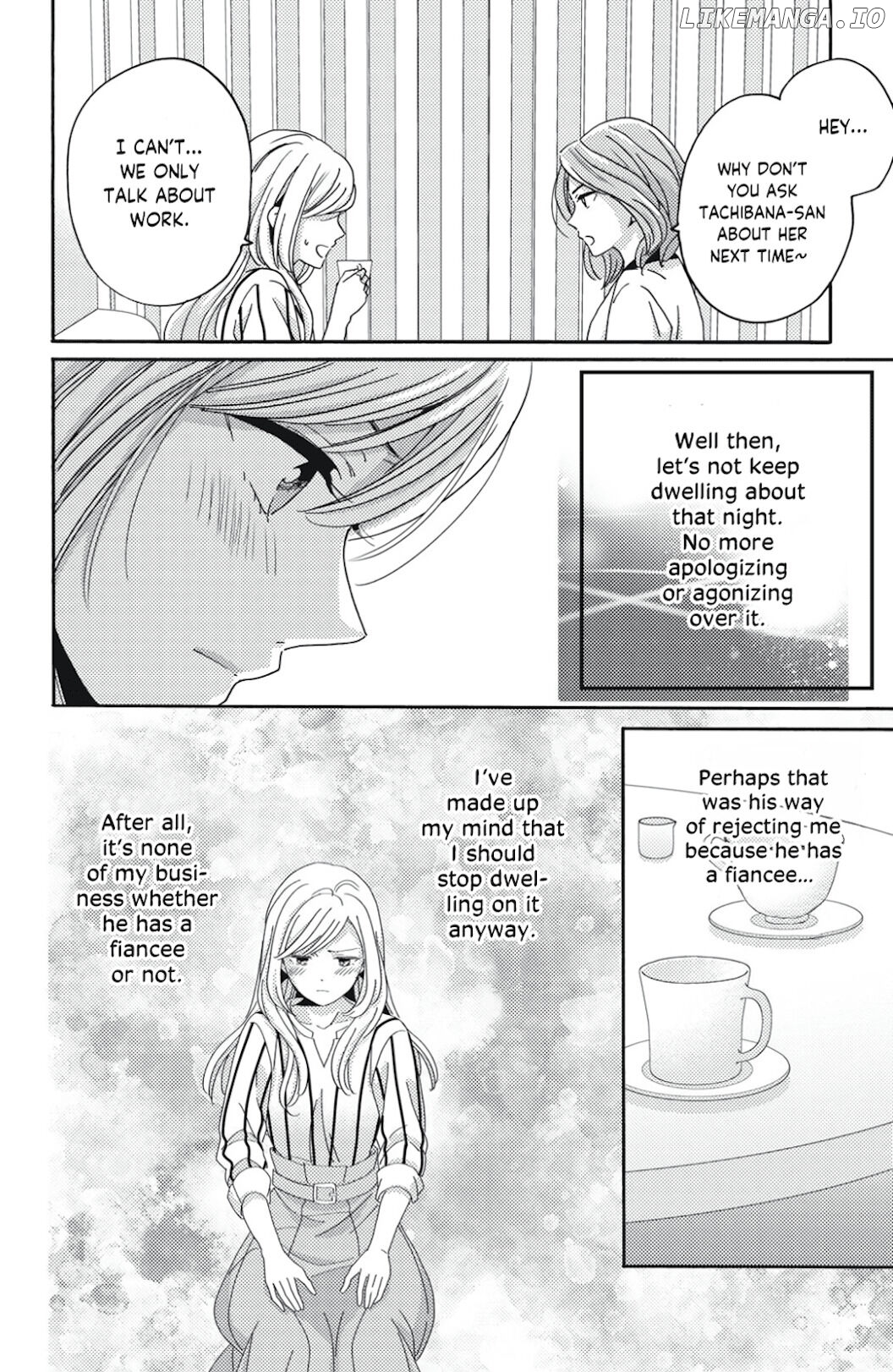 Ano Yoru Kara Kimi ni Koishiteta chapter 3 - page 27