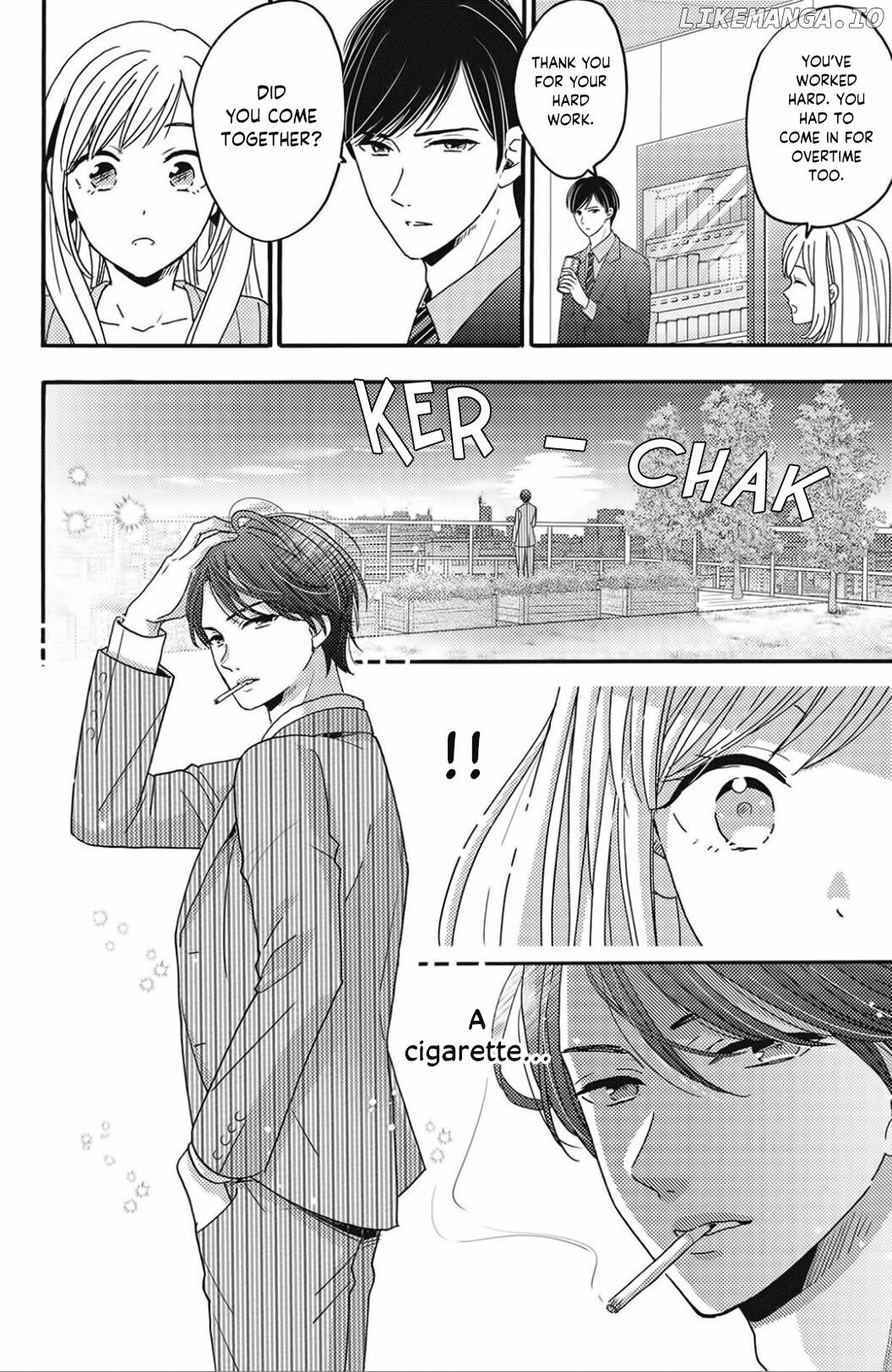 Ano Yoru Kara Kimi ni Koishiteta chapter 8 - page 12