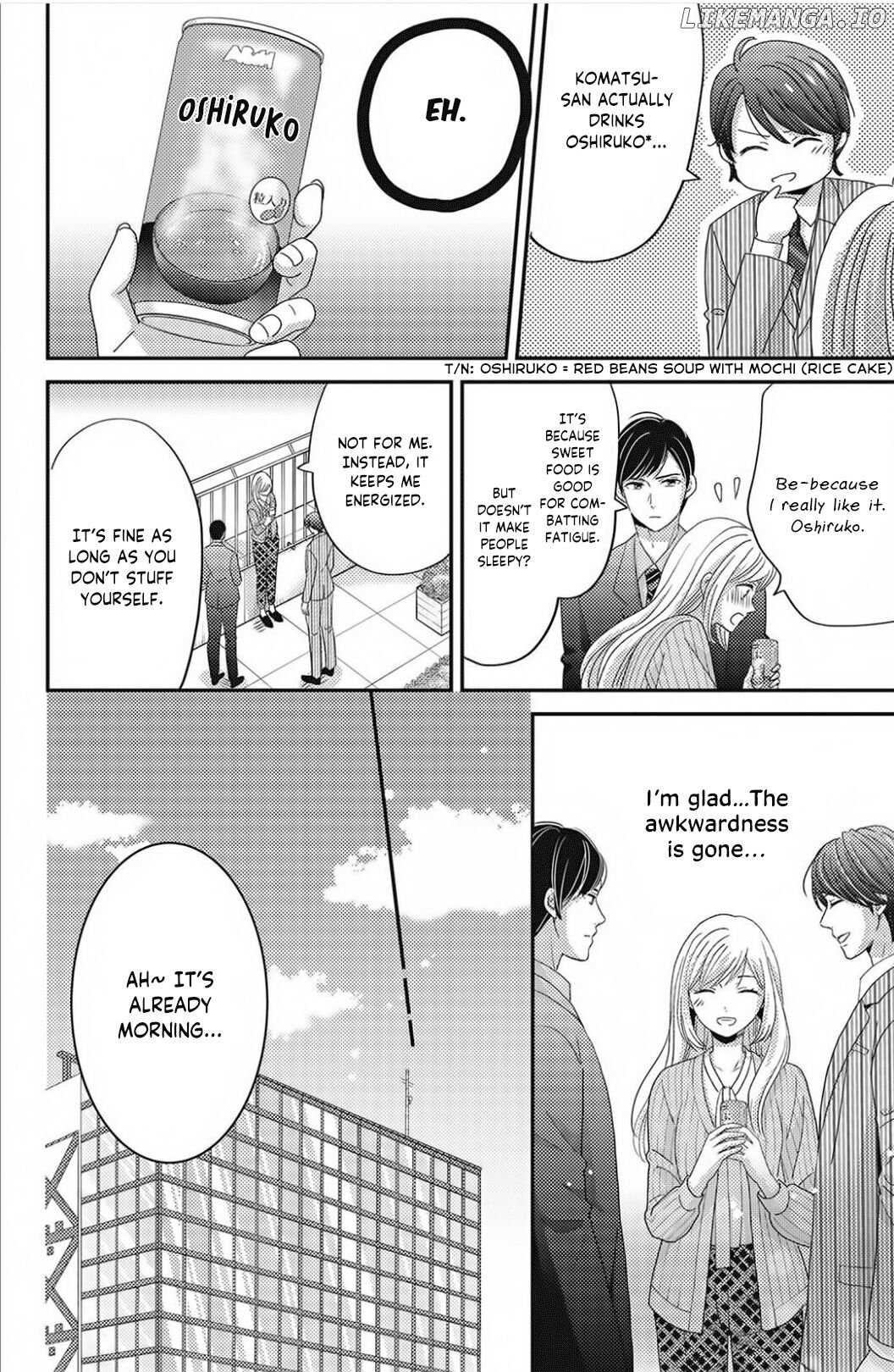 Ano Yoru Kara Kimi ni Koishiteta chapter 8 - page 16