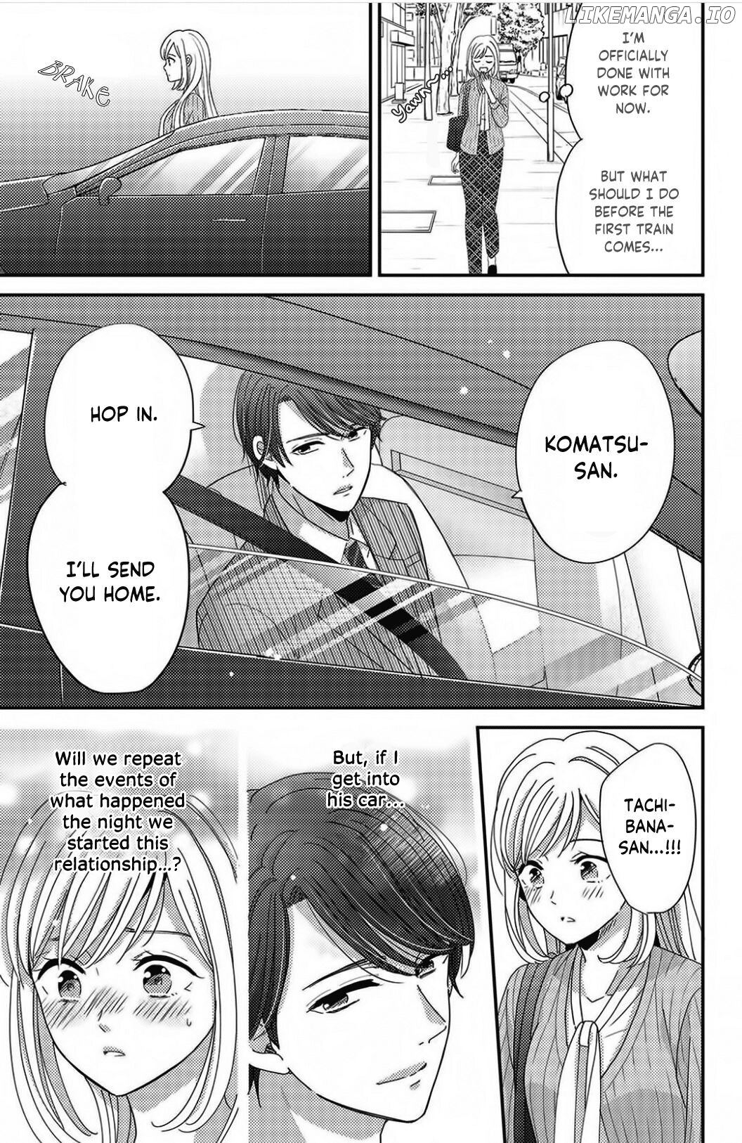 Ano Yoru Kara Kimi ni Koishiteta chapter 8 - page 17