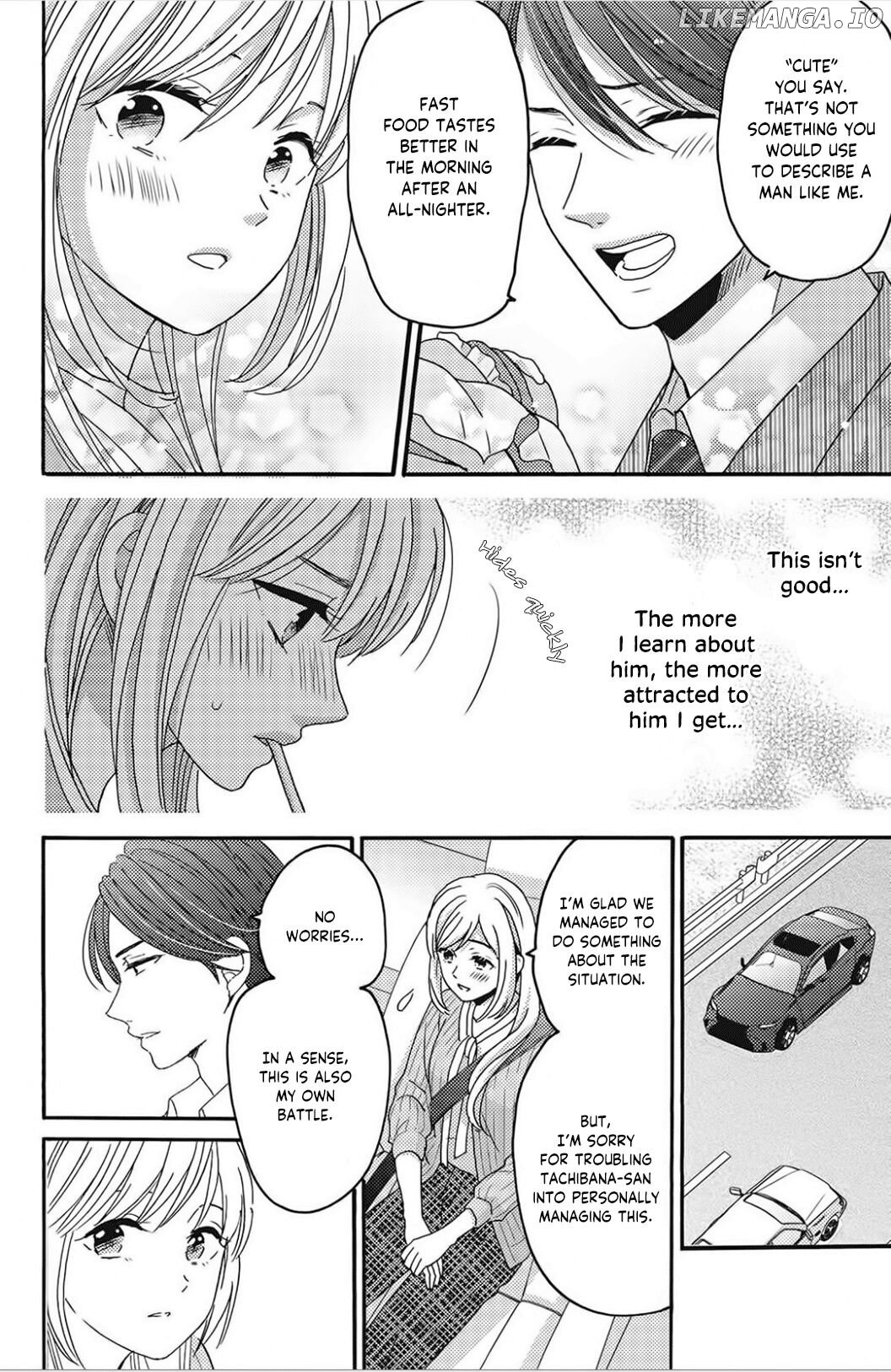 Ano Yoru Kara Kimi ni Koishiteta chapter 8 - page 20