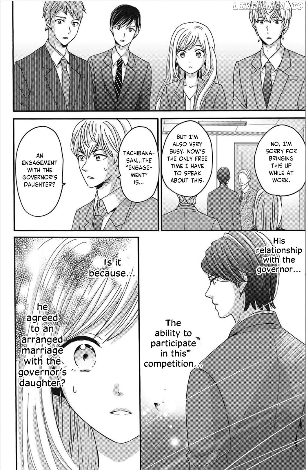 Ano Yoru Kara Kimi ni Koishiteta chapter 8 - page 30