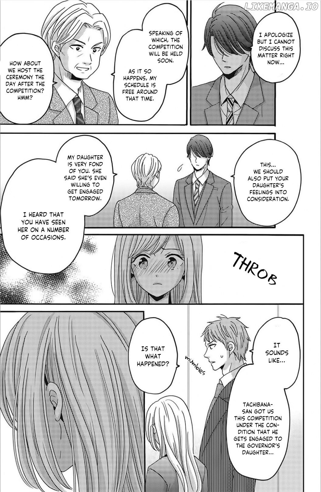 Ano Yoru Kara Kimi ni Koishiteta chapter 8 - page 31