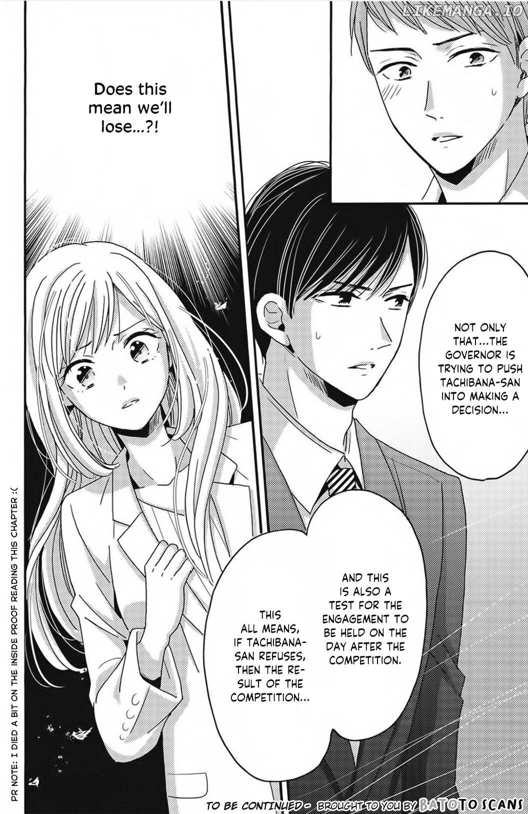 Ano Yoru Kara Kimi ni Koishiteta chapter 8 - page 32