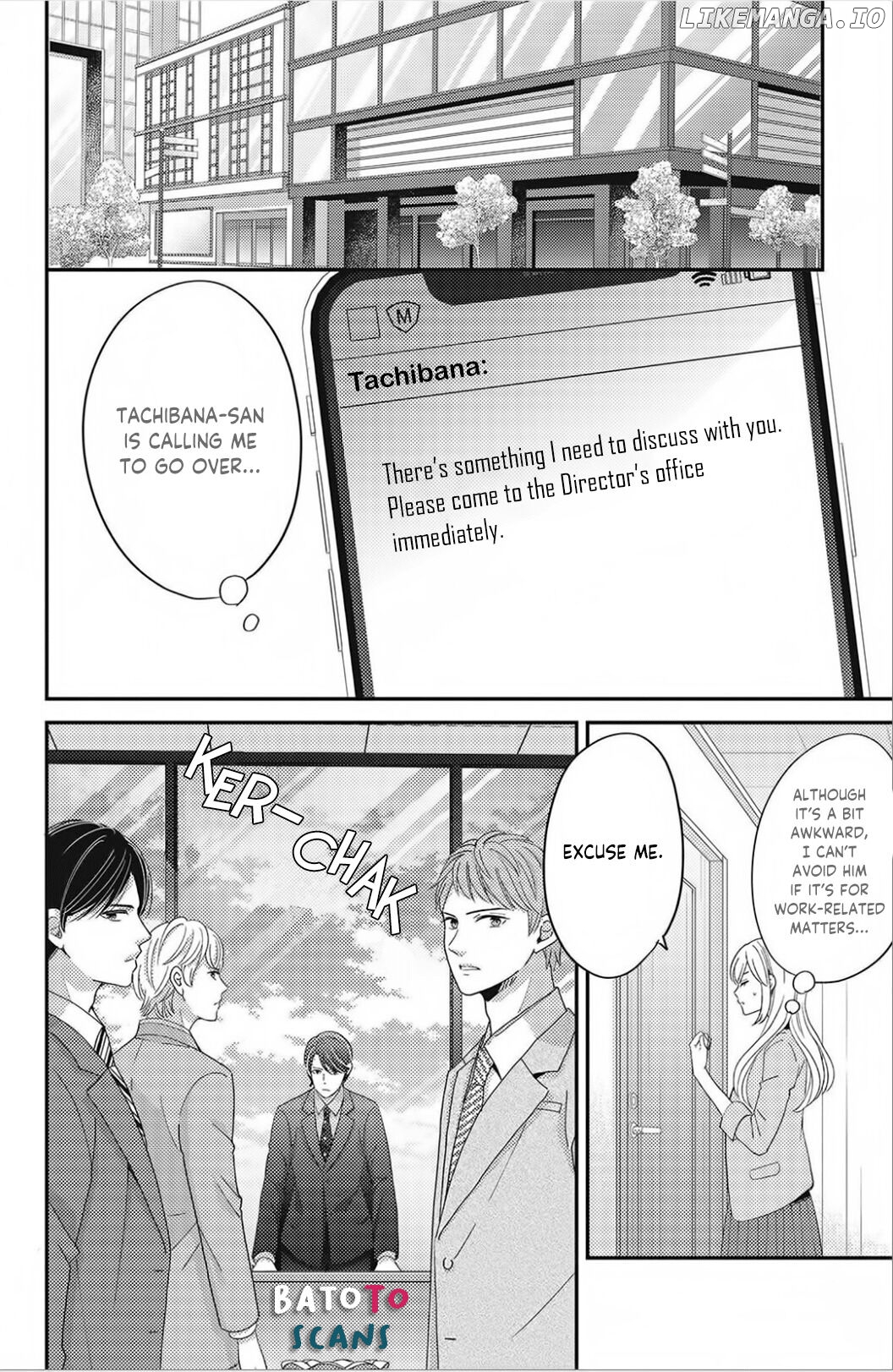 Ano Yoru Kara Kimi ni Koishiteta chapter 8 - page 4