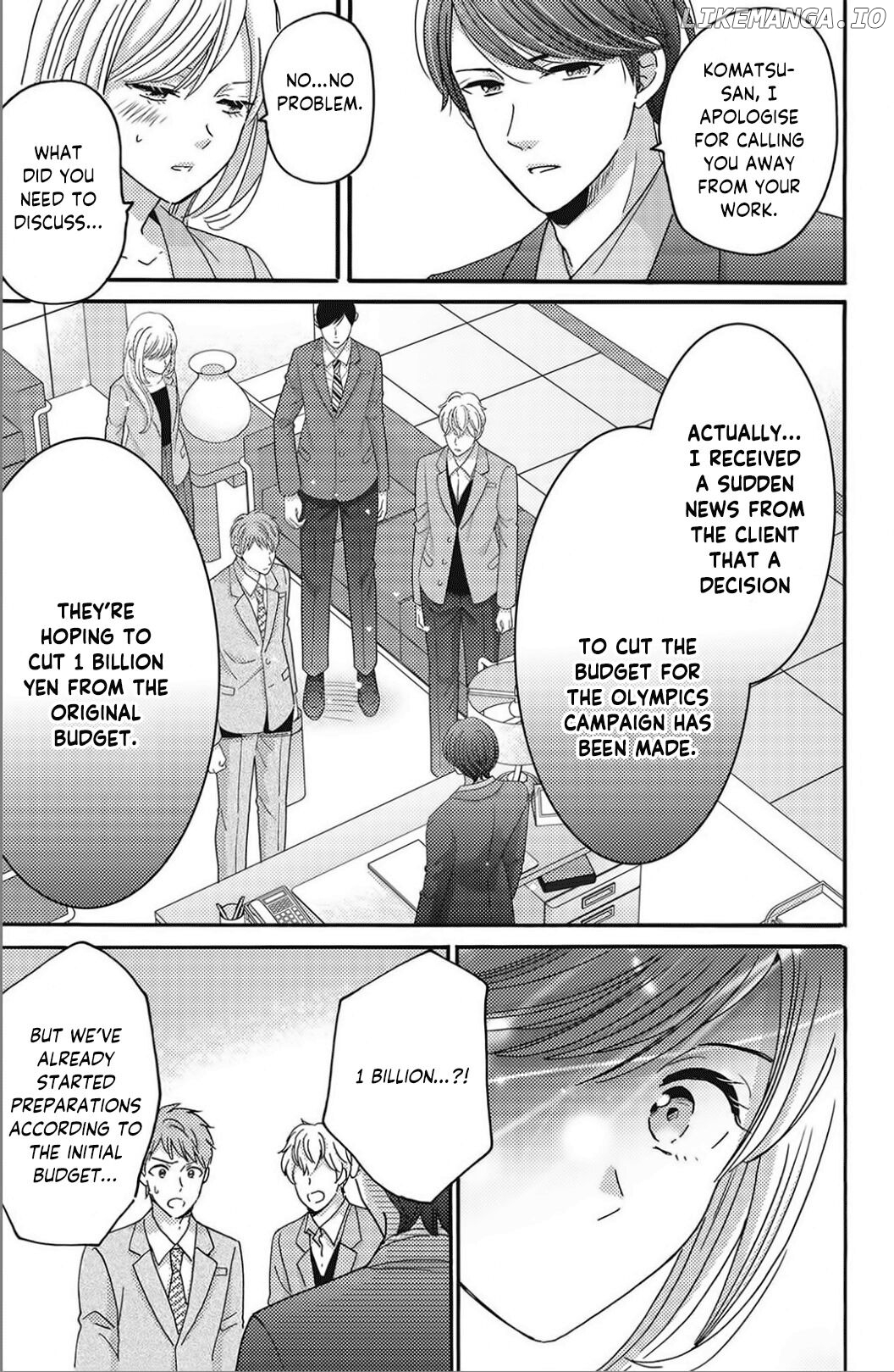 Ano Yoru Kara Kimi ni Koishiteta chapter 8 - page 5