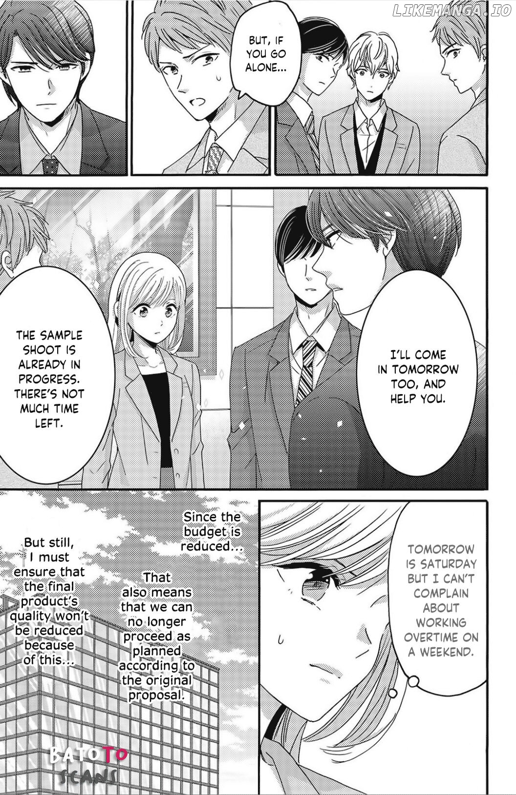 Ano Yoru Kara Kimi ni Koishiteta chapter 8 - page 7