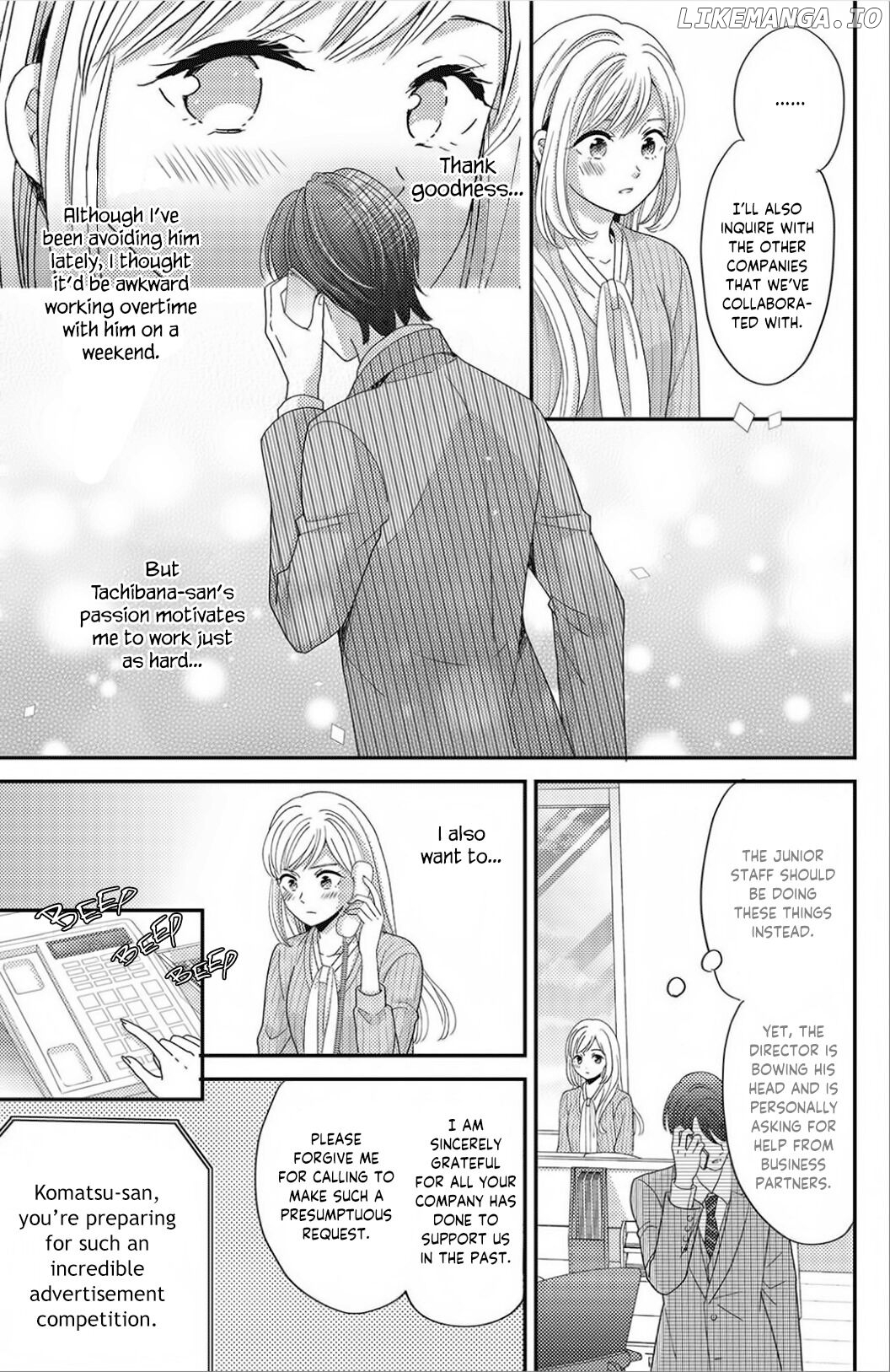 Ano Yoru Kara Kimi ni Koishiteta chapter 8 - page 9