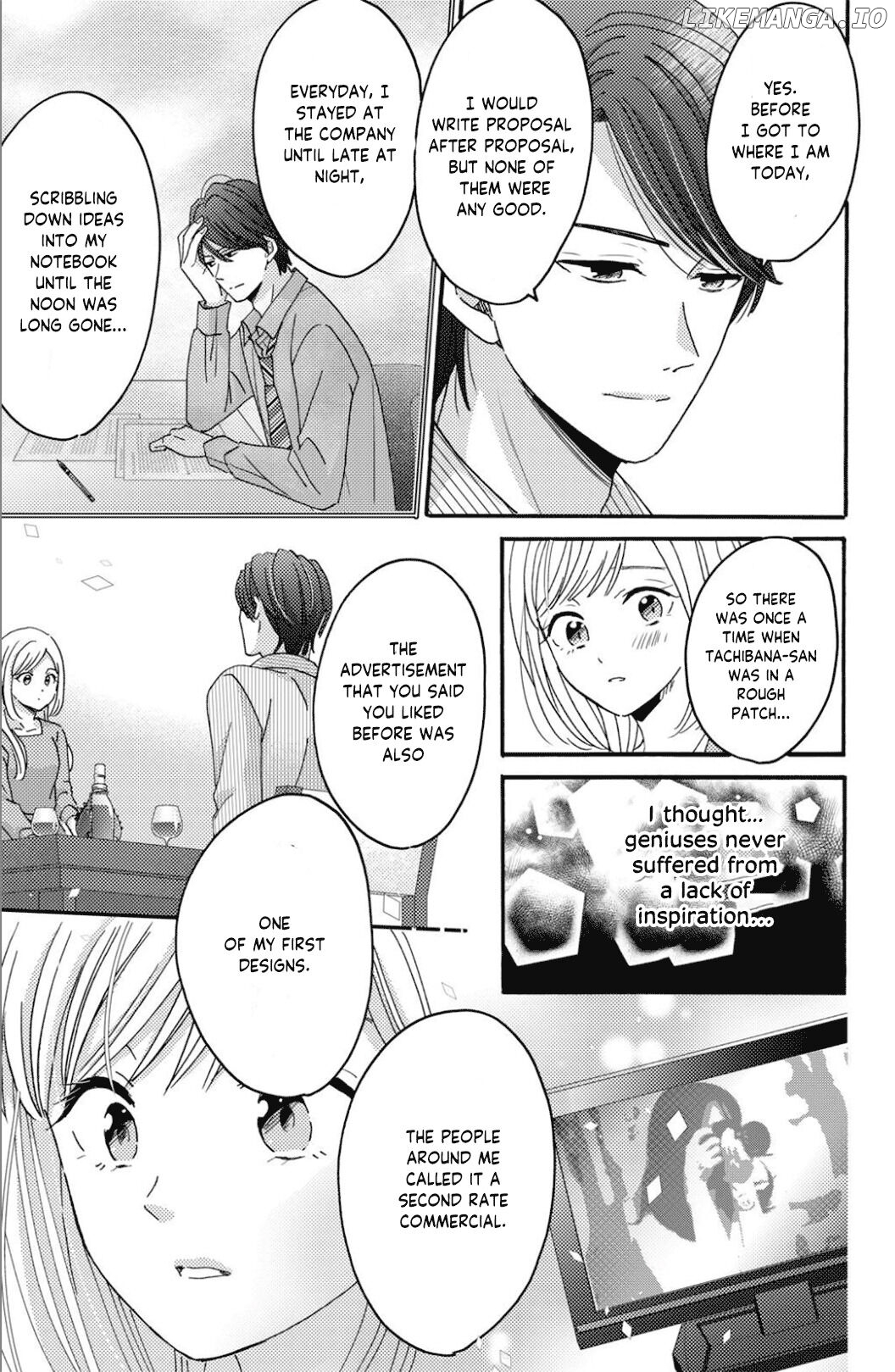 Ano Yoru Kara Kimi ni Koishiteta chapter 7 - page 12