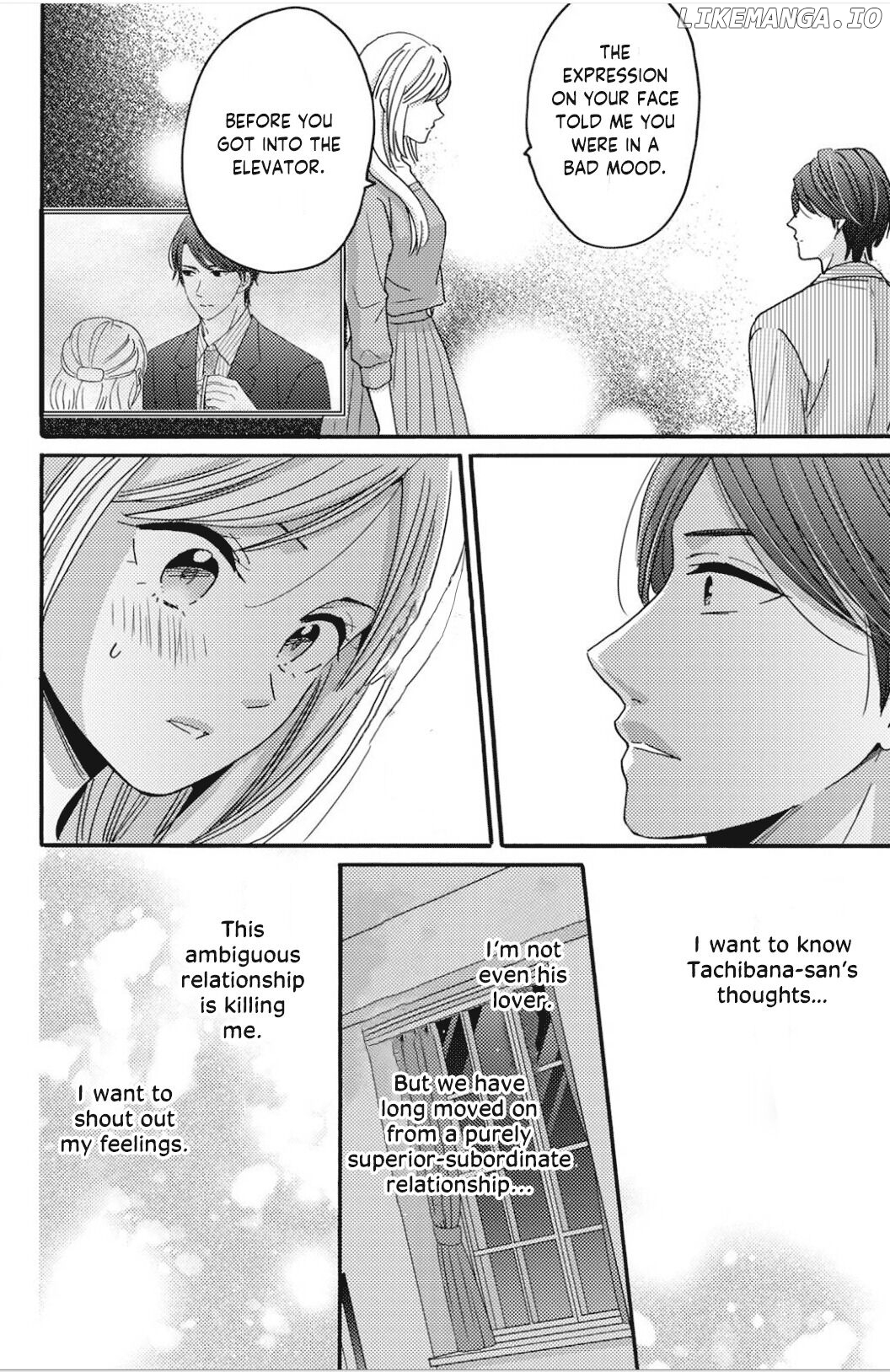 Ano Yoru Kara Kimi ni Koishiteta chapter 7 - page 19