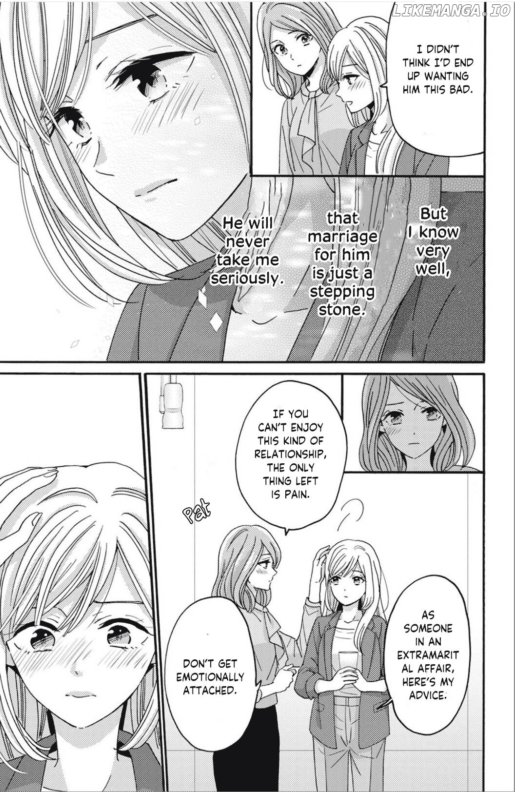 Ano Yoru Kara Kimi ni Koishiteta chapter 7 - page 26