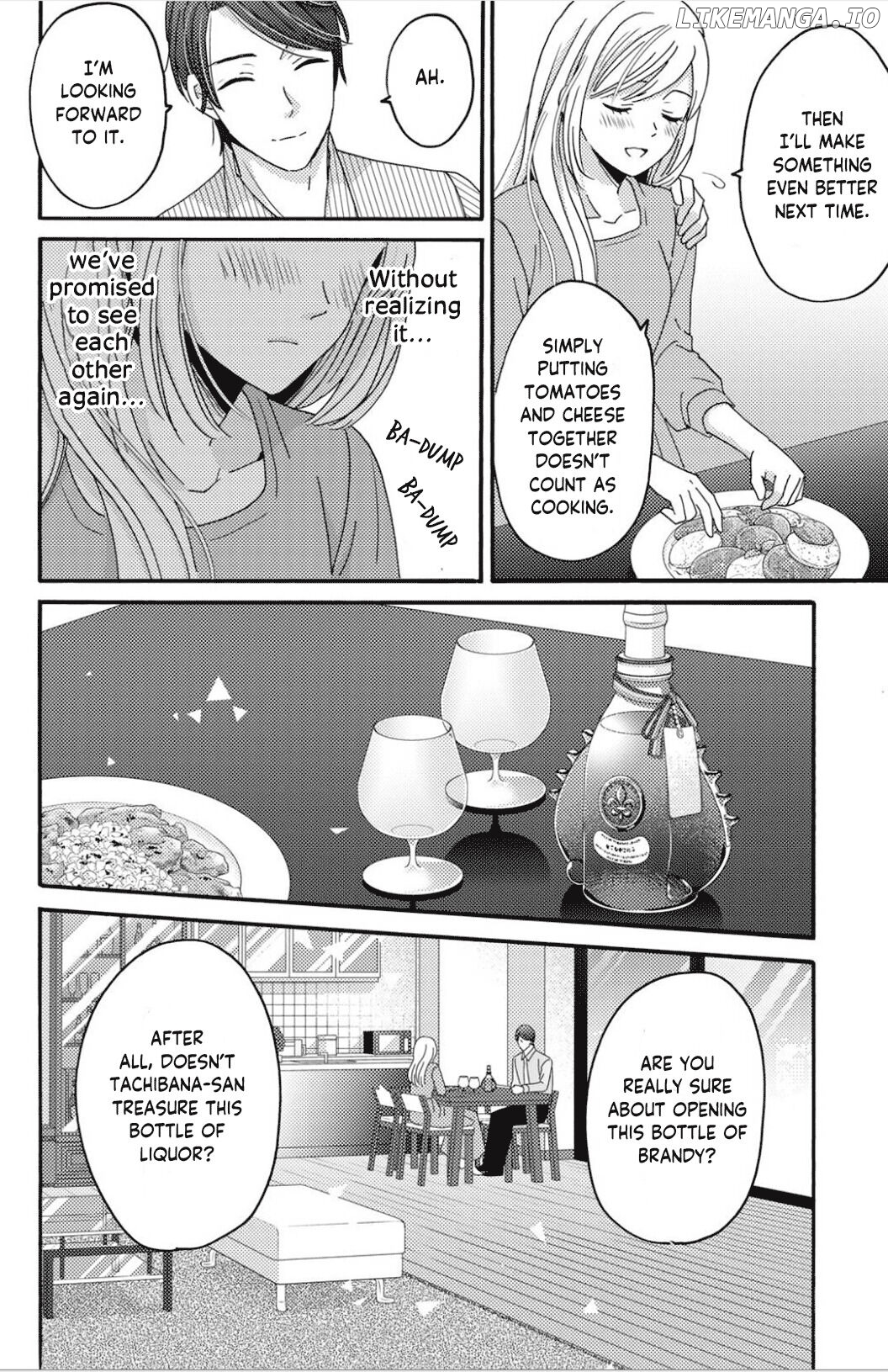 Ano Yoru Kara Kimi ni Koishiteta chapter 7 - page 7