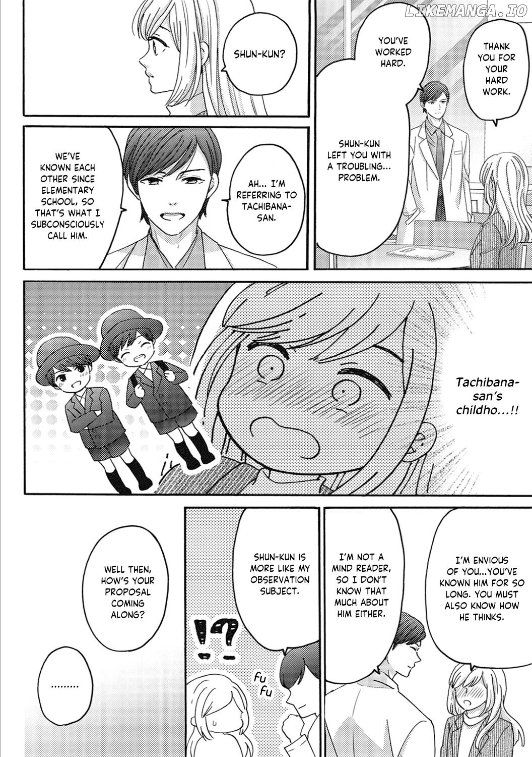 Ano Yoru Kara Kimi ni Koishiteta chapter 6 - page 10