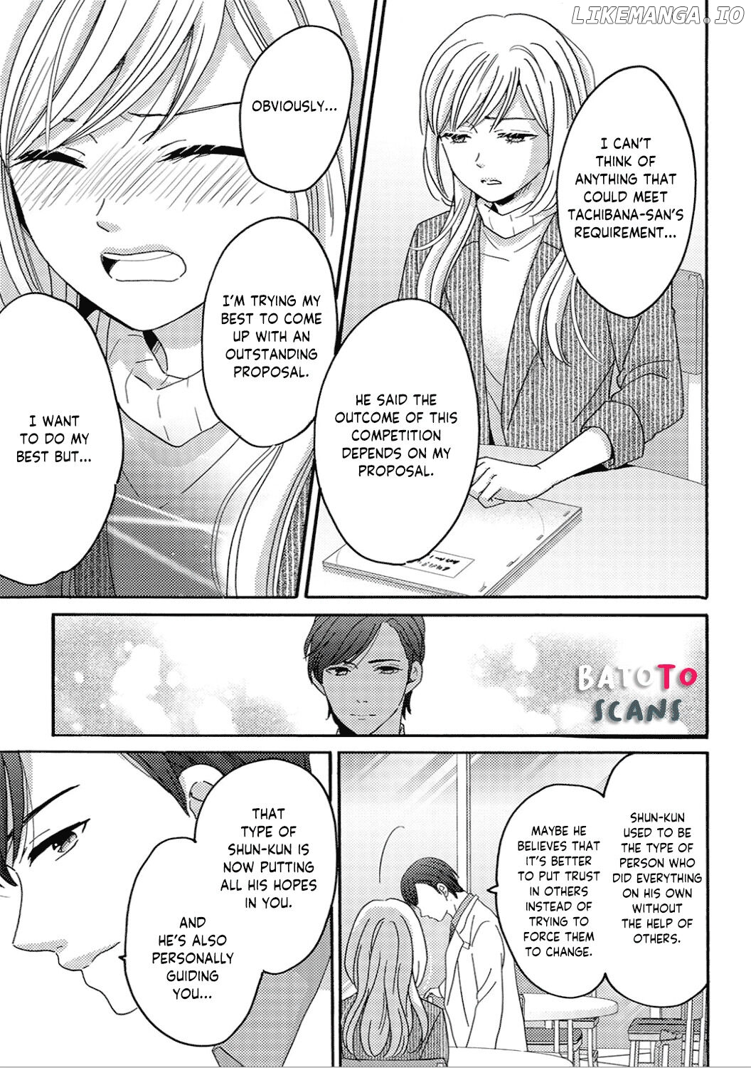 Ano Yoru Kara Kimi ni Koishiteta chapter 6 - page 11