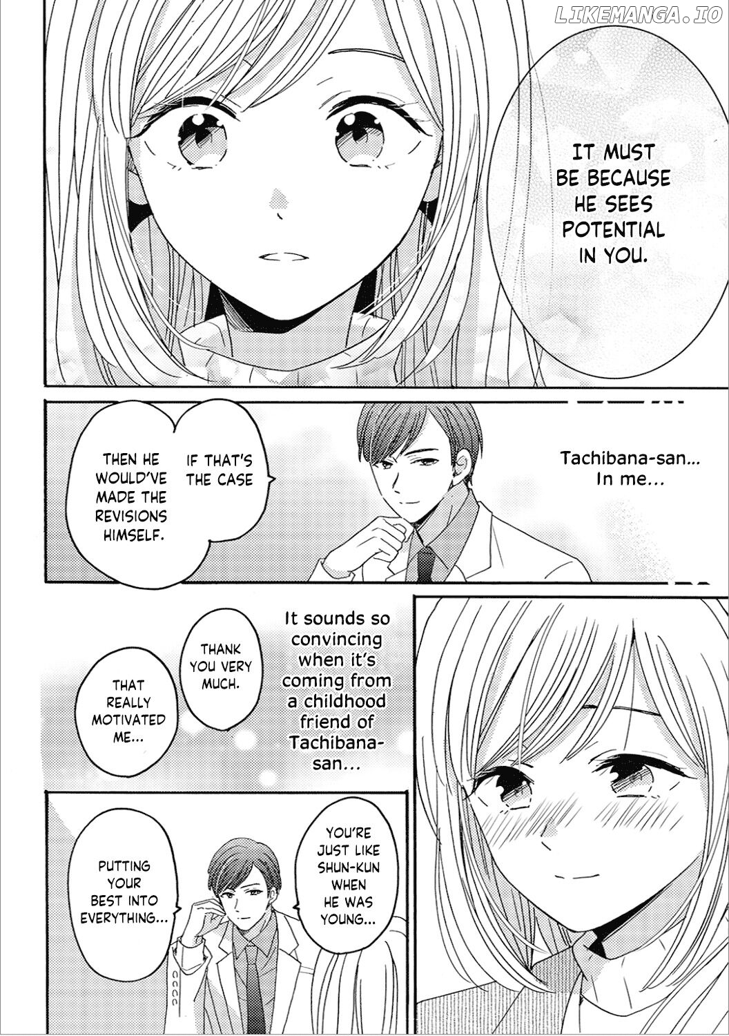 Ano Yoru Kara Kimi ni Koishiteta chapter 6 - page 12