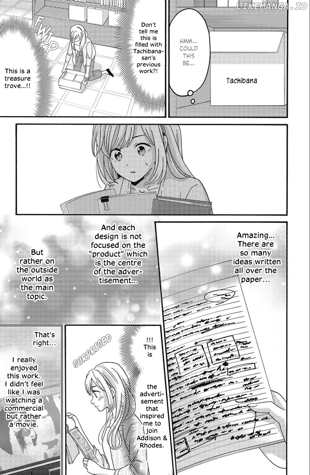 Ano Yoru Kara Kimi ni Koishiteta chapter 6 - page 17