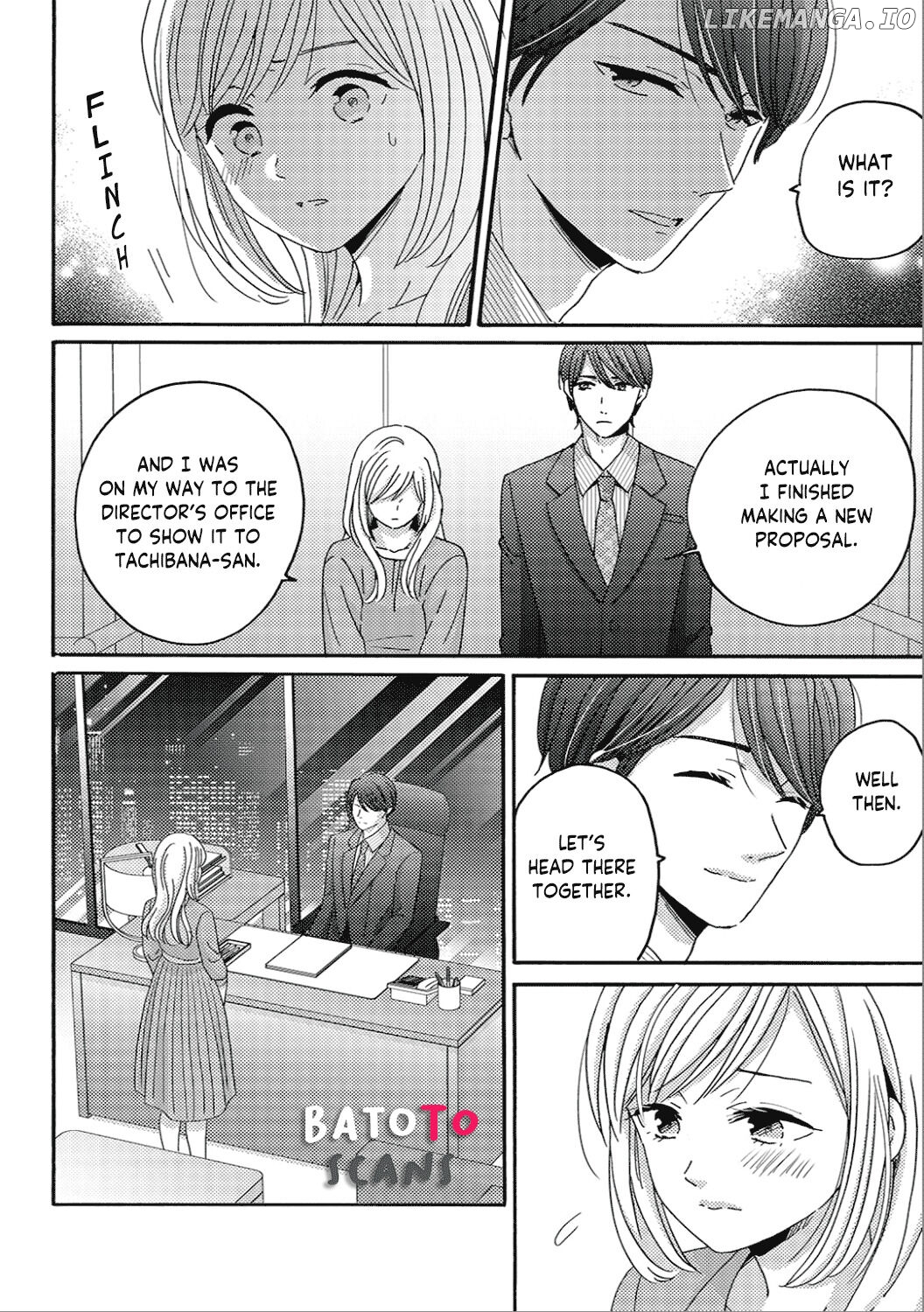 Ano Yoru Kara Kimi ni Koishiteta chapter 6 - page 24