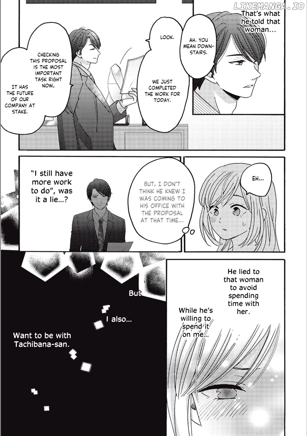 Ano Yoru Kara Kimi ni Koishiteta chapter 6 - page 31