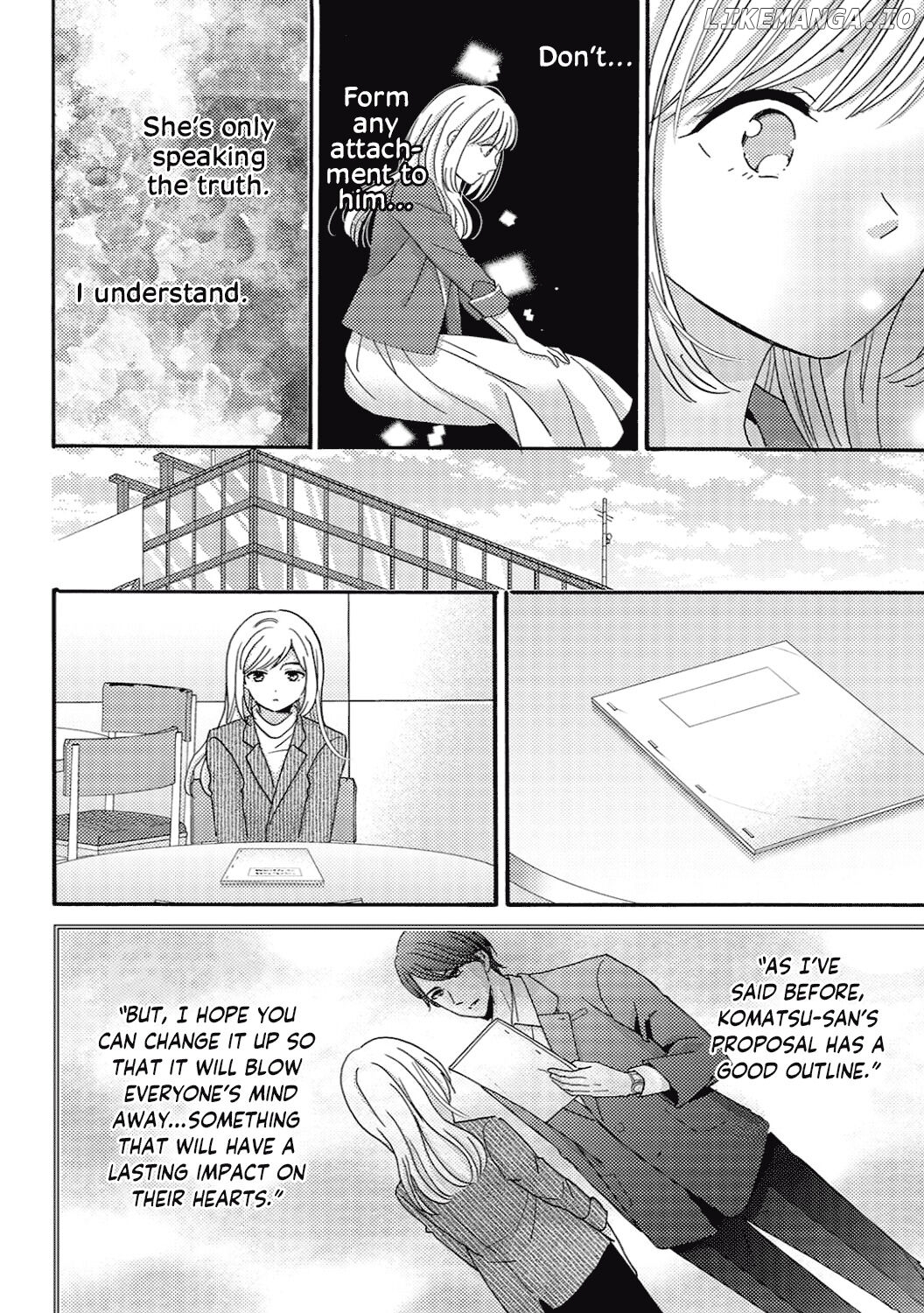 Ano Yoru Kara Kimi ni Koishiteta chapter 6 - page 8