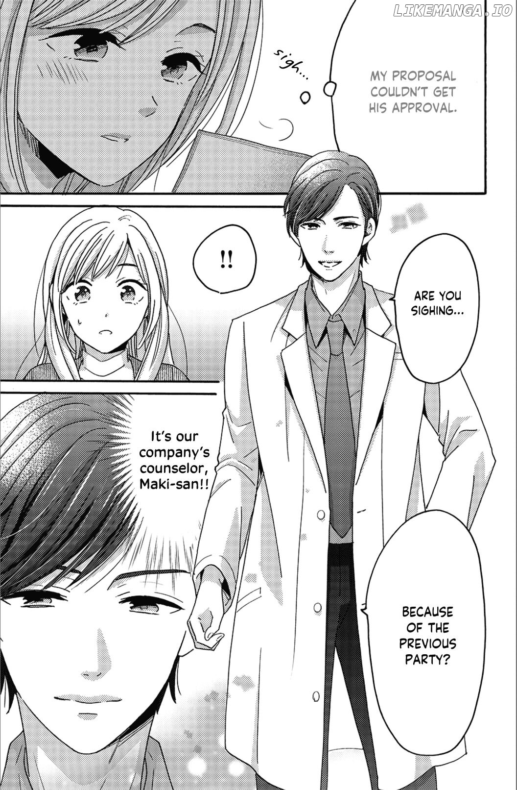 Ano Yoru Kara Kimi ni Koishiteta chapter 6 - page 9