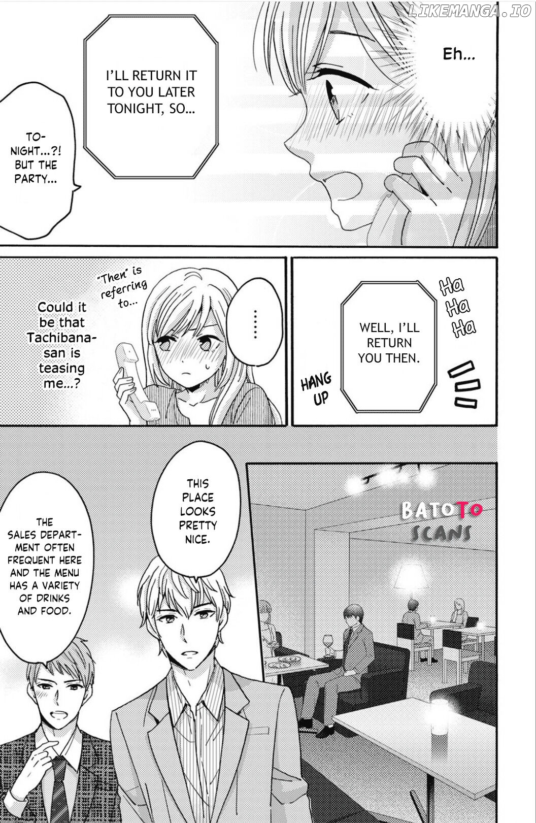 Ano Yoru Kara Kimi ni Koishiteta chapter 5 - page 17