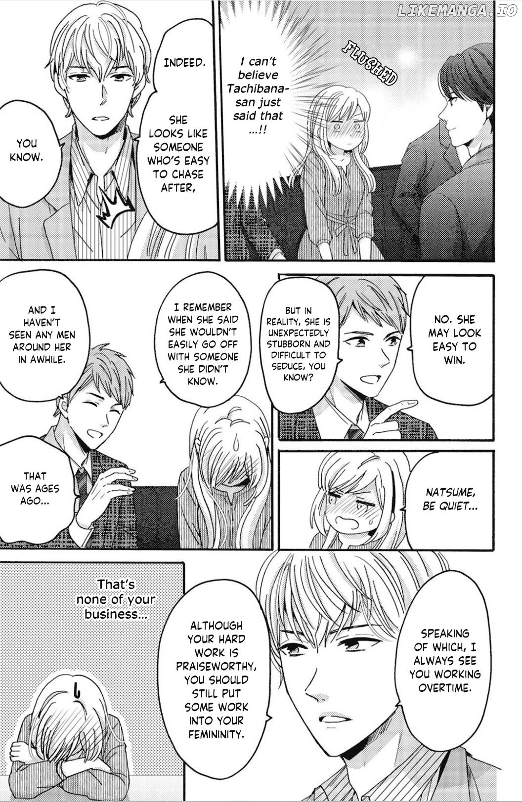 Ano Yoru Kara Kimi ni Koishiteta chapter 5 - page 23