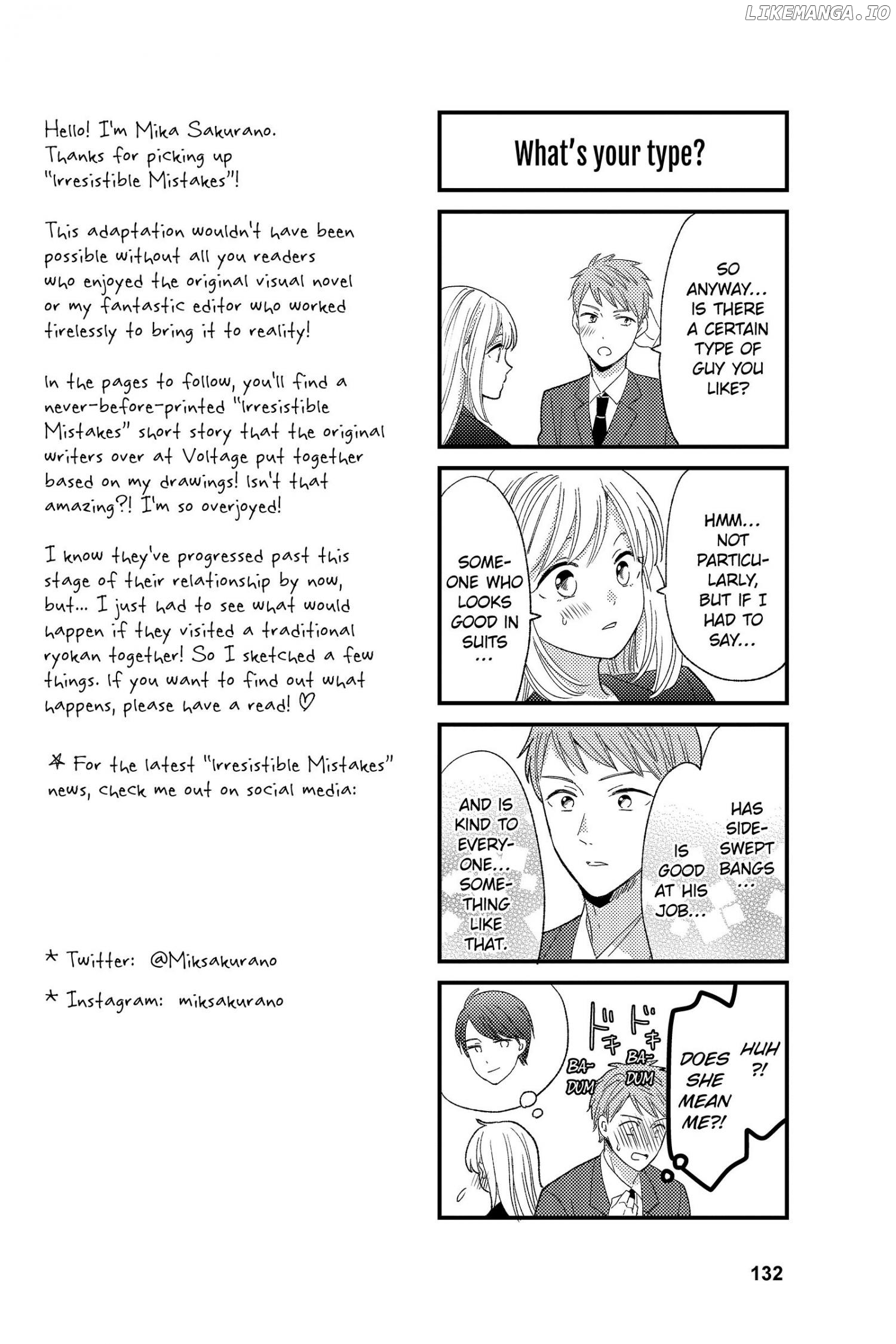 Ano Yoru Kara Kimi ni Koishiteta chapter 4.5 - page 3