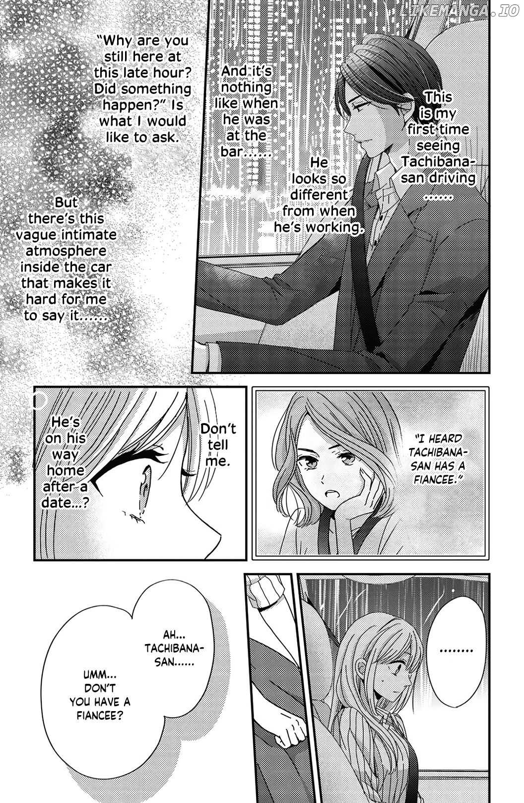 Ano Yoru Kara Kimi ni Koishiteta chapter 4 - page 13