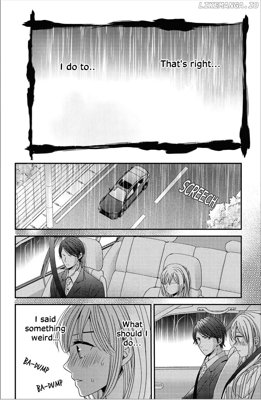 Ano Yoru Kara Kimi ni Koishiteta chapter 4 - page 18