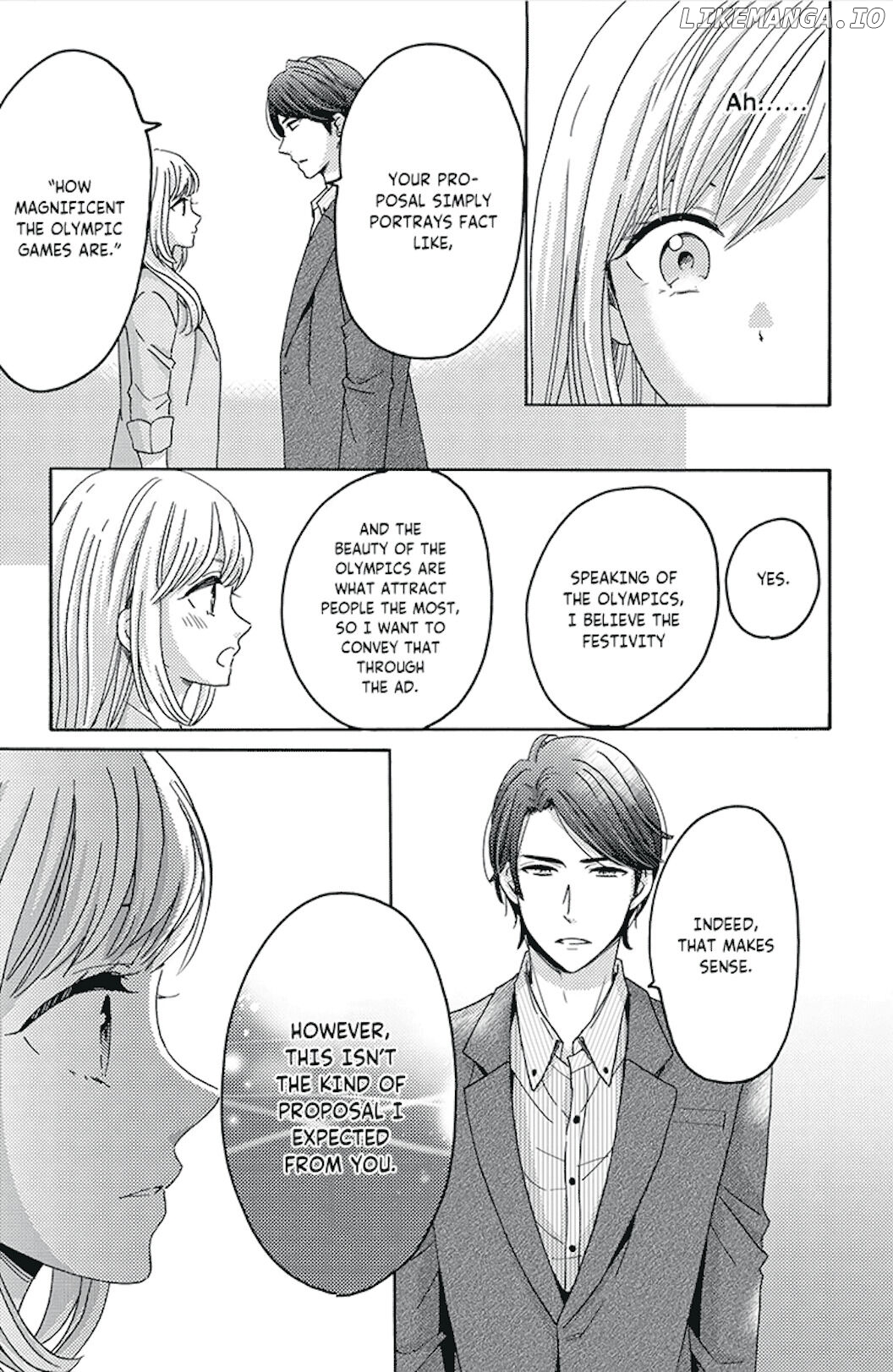 Ano Yoru Kara Kimi ni Koishiteta chapter 4 - page 5