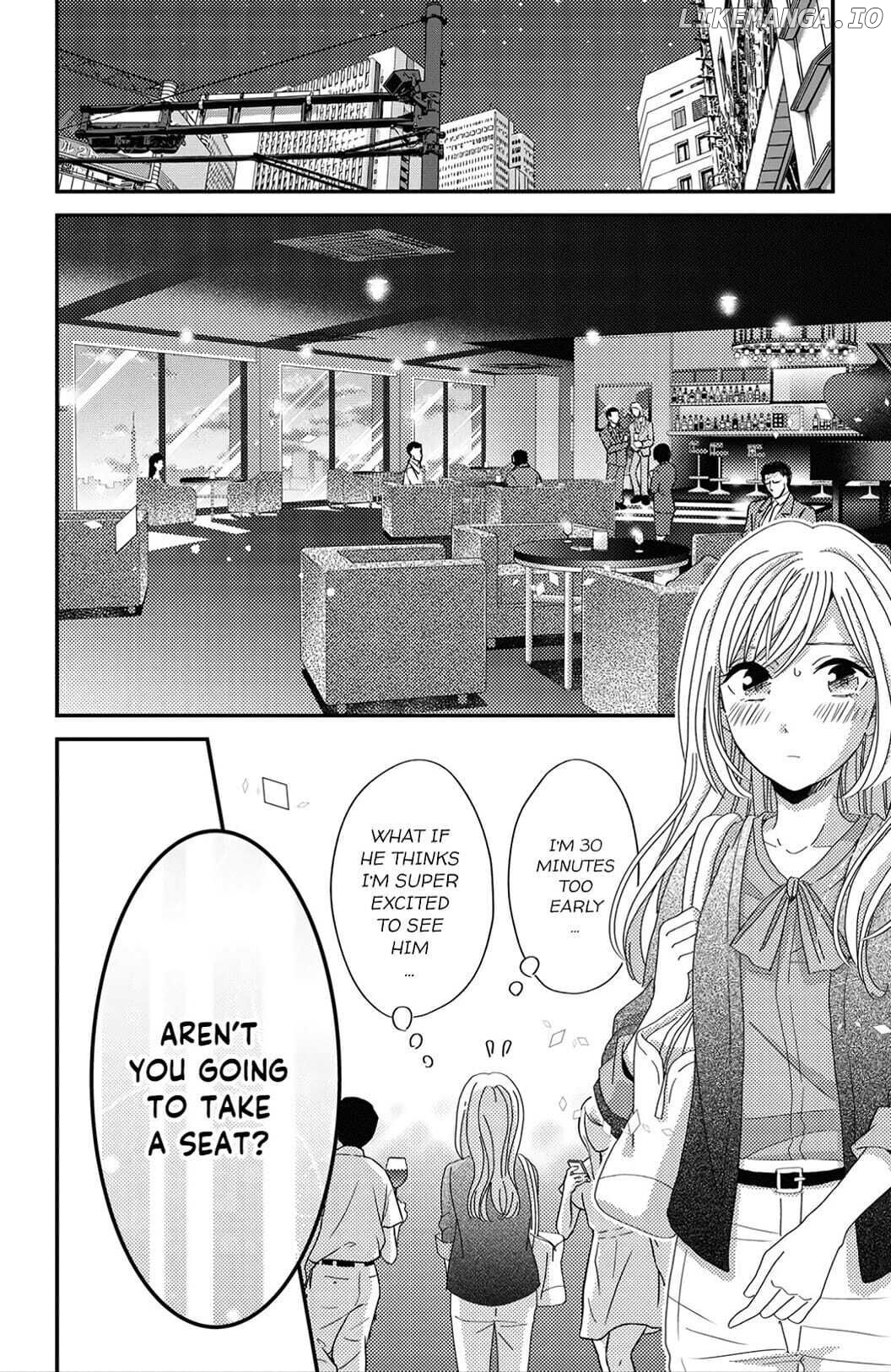 Ano Yoru Kara Kimi ni Koishiteta chapter 2 - page 17