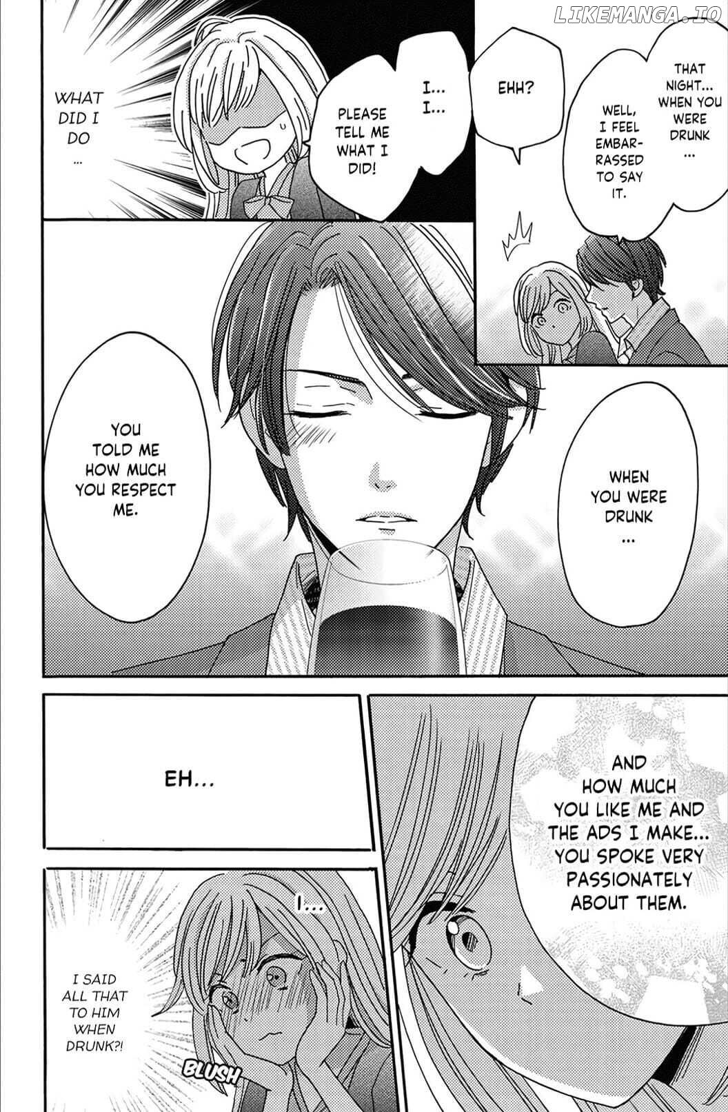 Ano Yoru Kara Kimi ni Koishiteta chapter 2 - page 25