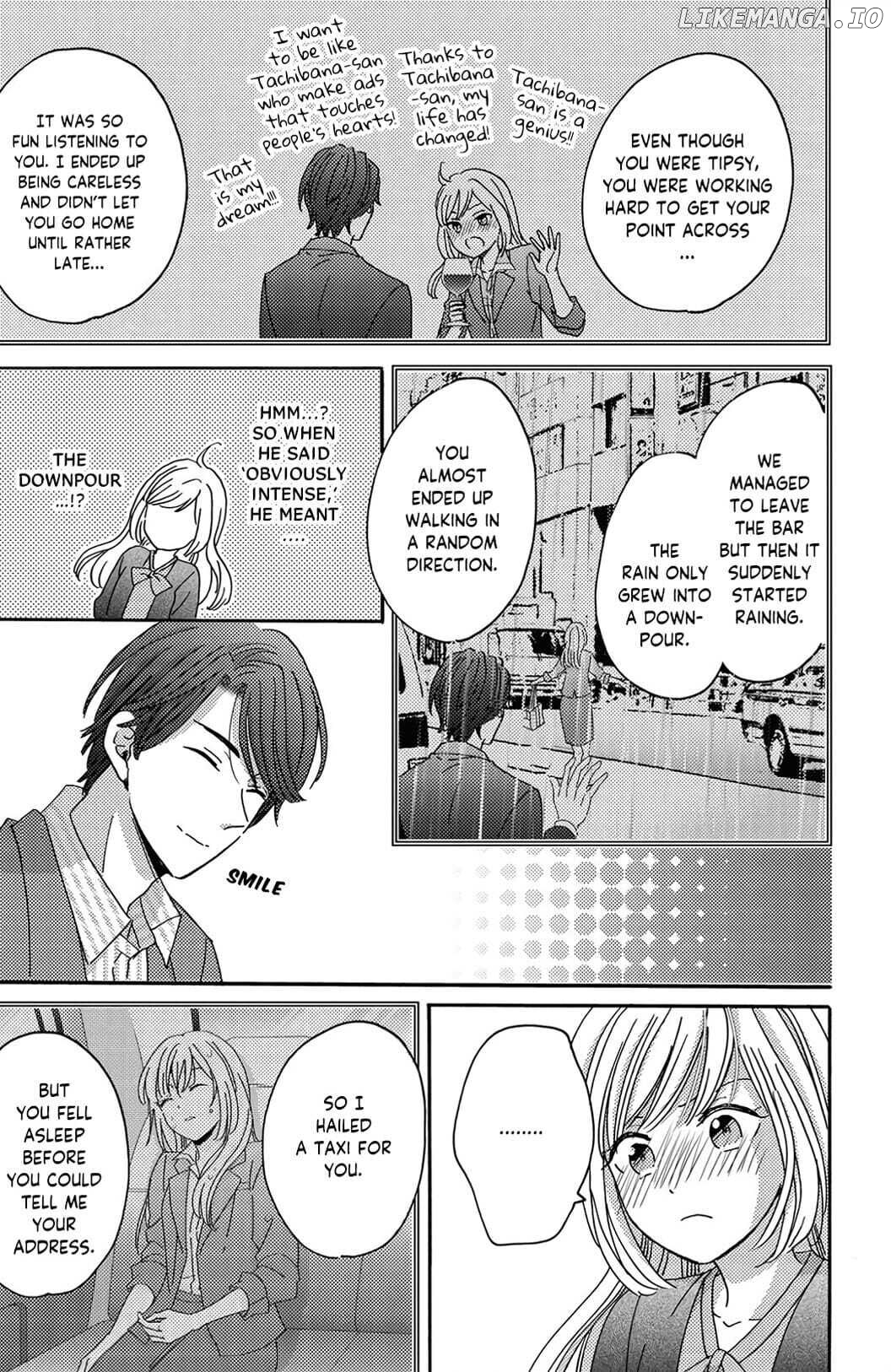 Ano Yoru Kara Kimi ni Koishiteta chapter 2 - page 26